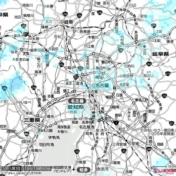 名古屋の天気(雨) 降水強度: 0.95(mm/h) 2015年12月15日 19時50分の雨雲 #雨雲bot #bot 名古屋の天気(雨) 降水強度: 0.95(mm/h) 2015年12月15日 19時50分の雨雲 #雨雲bot #bot