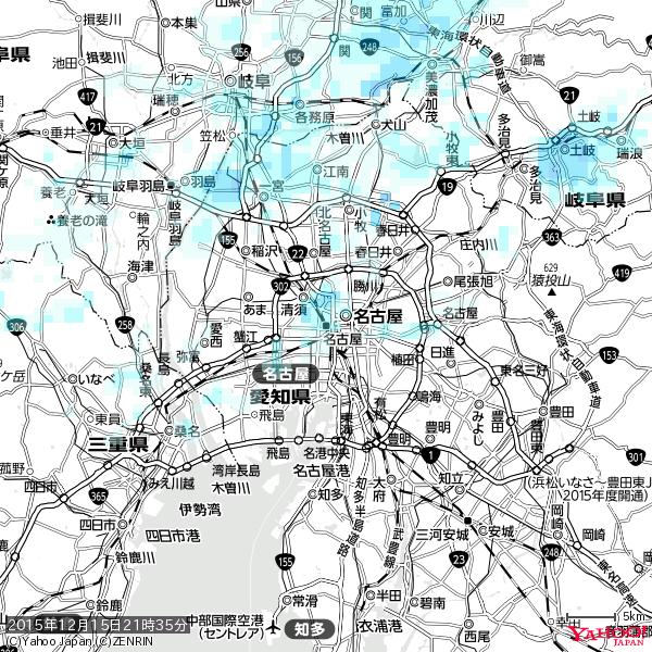 名古屋の天気(雨) 降水強度: 1.25(mm/h) 2015年12月15日 21時35分の雨雲 #雨雲bot #bot 名古屋の天気(雨) 降水強度: 1.25(mm/h) 2015年12月15日 21時35分の雨雲 #雨雲bot #bot
