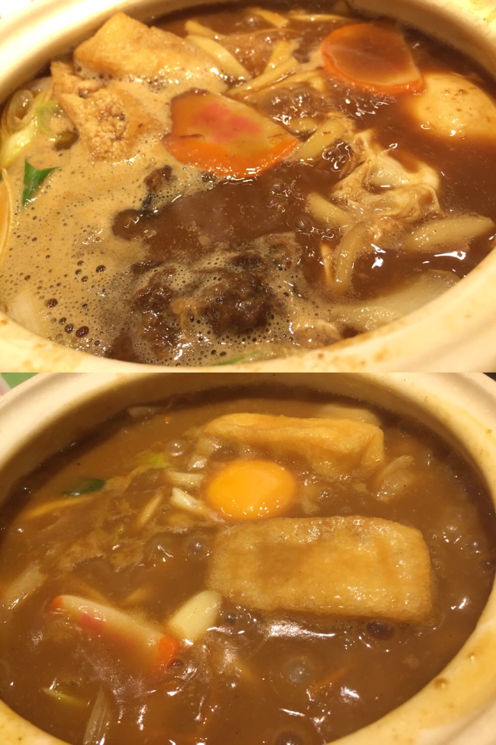 牛すじどて入り 味噌煮込うどん (玉子入り) & 八丁味噌使用 カレー煮込うどん (堅めのうどん使用) (@ 若鯱家 エアポートウォーク名古屋店) 牛すじどて入り 味噌煮込うどん (玉子入り) & 八丁味噌使用 カレー煮込うどん (堅めのうどん使用) (@ 若鯱家 エアポートウォーク名古屋店)