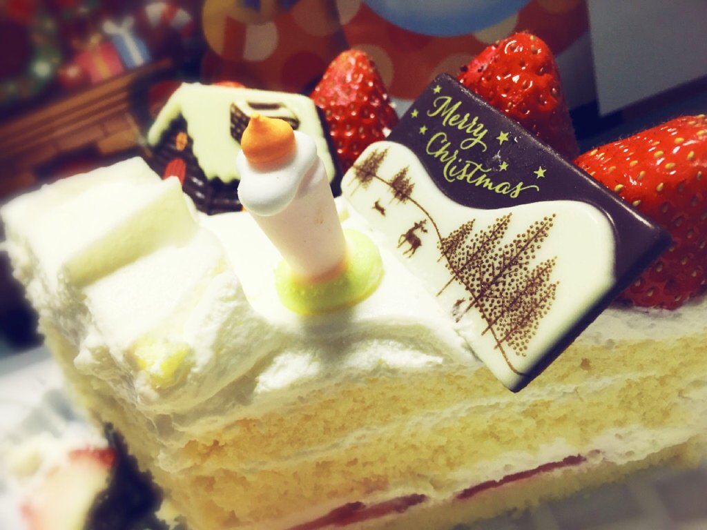 クリスマスケーキ (*゚~゚*)モグ モグ クリスマスケーキ (*゚~゚*)モグ モグ