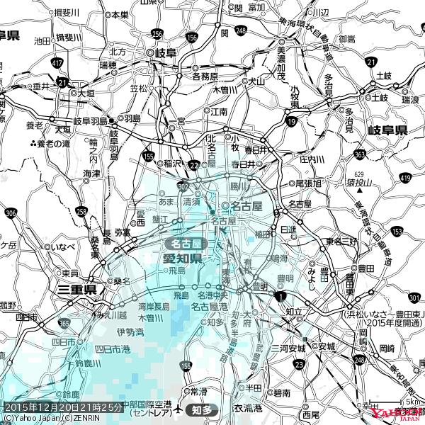 名古屋の天気(雨) 降水強度: 1.05(mm/h) 2015年12月20日 21時25分の雨雲 #雨雲bot #bot 名古屋の天気(雨) 降水強度: 1.05(mm/h) 2015年12月20日 21時25分の雨雲 #雨雲bot #bot