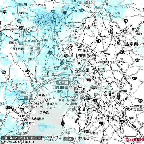 名古屋の天気(雨) 降水強度: 1.65(mm/h) 2015年12月21日 05時50分の雨雲 #雨雲bot #bot 名古屋の天気(雨) 降水強度: 1.65(mm/h) 2015年12月21日 05時50分の雨雲 #雨雲bot #bot