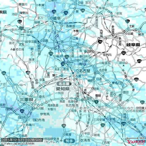 名古屋の天気(雨) 降水強度: 2.88(mm/h) 2015年12月21日 07時50分の雨雲 #雨雲bot #bot 名古屋の天気(雨) 降水強度: 2.88(mm/h) 2015年12月21日 07時50分の雨雲 #雨雲bot #bot