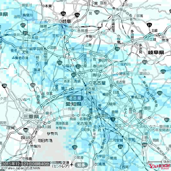 名古屋の天気(雨) 降水強度: 2.38(mm/h) 2015年12月21日 08時40分の雨雲 #雨雲bot #bot 名古屋の天気(雨) 降水強度: 2.38(mm/h) 2015年12月21日 08時40分の雨雲 #雨雲bot #bot