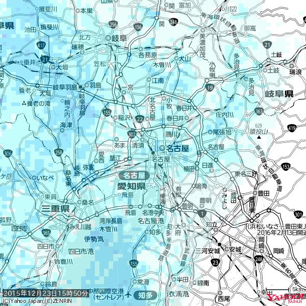 名古屋の天気(雨) 降水強度: 1.75(mm/h) 2015年12月23日 15時50分の雨雲 #雨雲bot #bot 名古屋の天気(雨) 降水強度: 1.75(mm/h) 2015年12月23日 15時50分の雨雲 #雨雲bot #bot