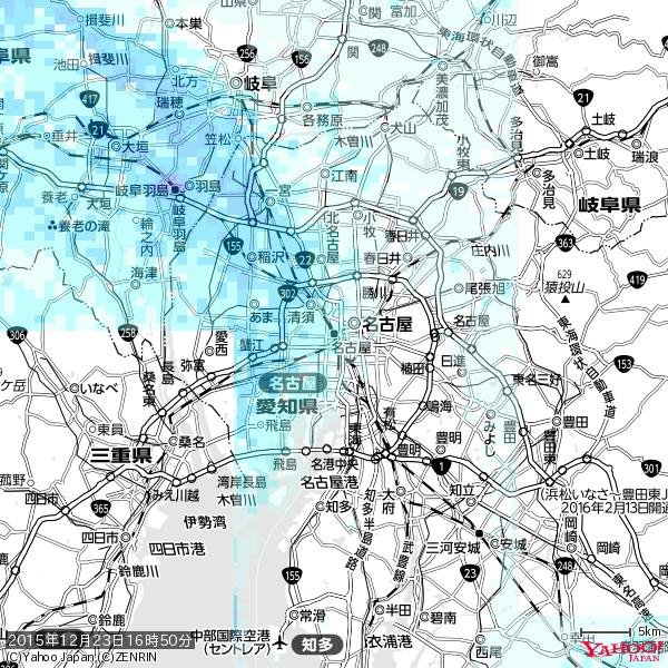 名古屋の天気(雨) 降水強度: 1.15(mm/h) 2015年12月23日 16時50分の雨雲 #雨雲bot #bot 名古屋の天気(雨) 降水強度: 1.15(mm/h) 2015年12月23日 16時50分の雨雲 #雨雲bot #bot