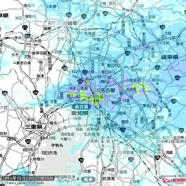 名古屋の天気(雨): やや強い雨 降水強度: 12.50(mm/h) 2015年12月23日 21時35分の雨雲 #雨雲bot #bot 名古屋の天気(雨): やや強い雨 降水強度: 12.50(mm/h) 2015年12月23日 21時35分の雨雲 #雨雲bot #bot