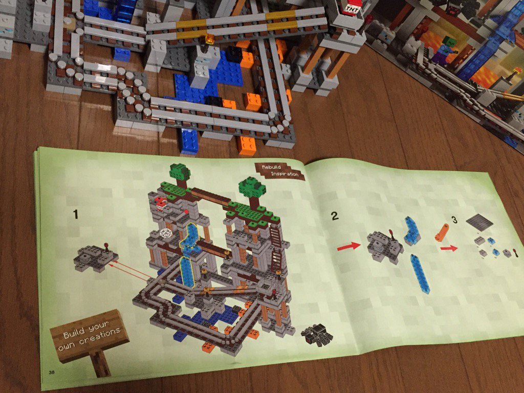 レゴ マインクラフト 鉱山の組み立て説明書。完成した後の改造方法が載っていたりする。 Rebuild Inspiration LEGO Minecraft The Mine 21118 鉱山 レゴ マインクラフト 鉱山の組み立て説明書。完成した後の改造方法が載っていたりする。 Rebuild Inspiration LEGO Minecraft The Mine 21118 鉱山