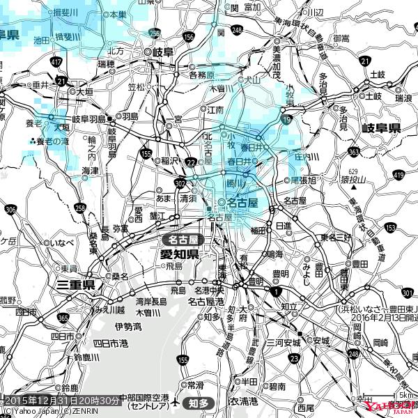 名古屋の天気(雨) 降水強度: 1.05(mm/h) 2015年12月31日 20時30分の雨雲 #雨雲bot #bot 名古屋の天気(雨) 降水強度: 1.05(mm/h) 2015年12月31日 20時30分の雨雲 #雨雲bot #bot