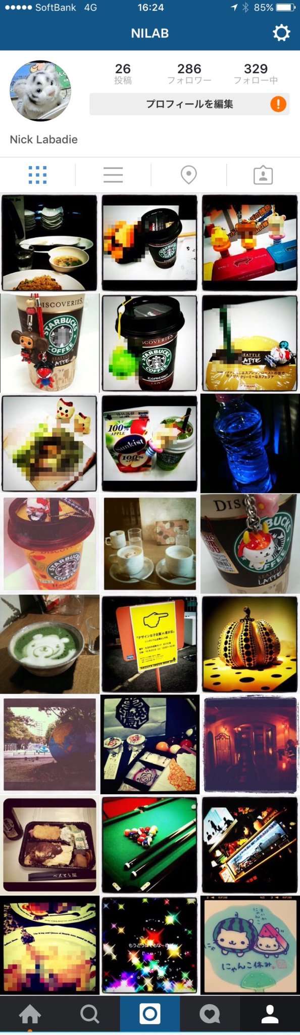 ひさびさに Instagram アプリをインストールして起動してみた。 ひさびさに Instagram アプリをインストールして起動してみた。