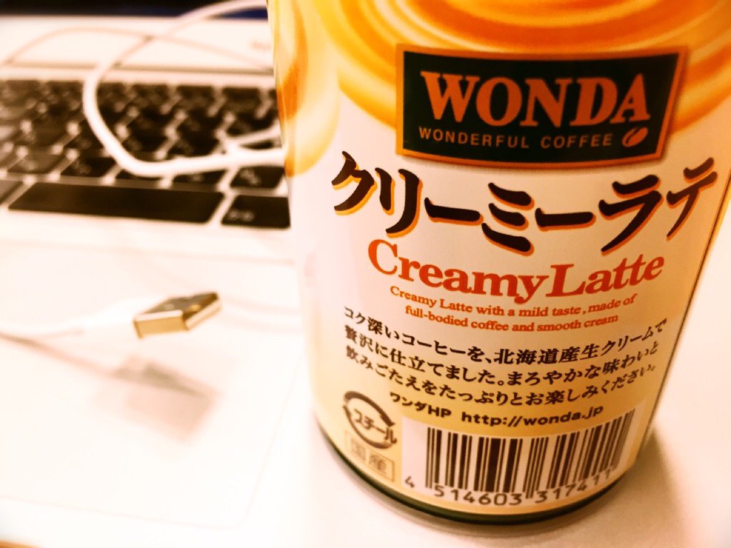 WONDA Creamy Latte WONDA Creamy Latte