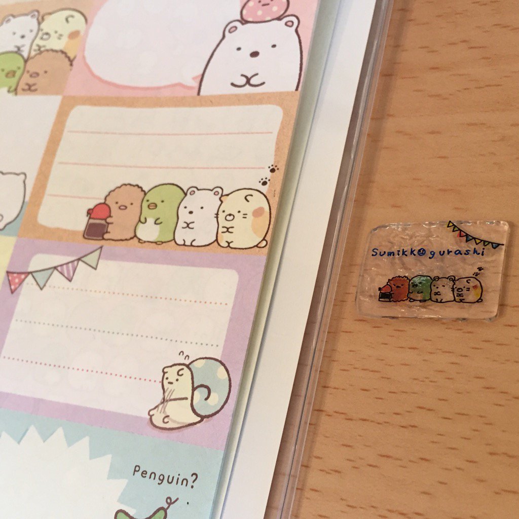 プラ版で「すみっコぐらし」 プラ版で「すみっコぐらし」
