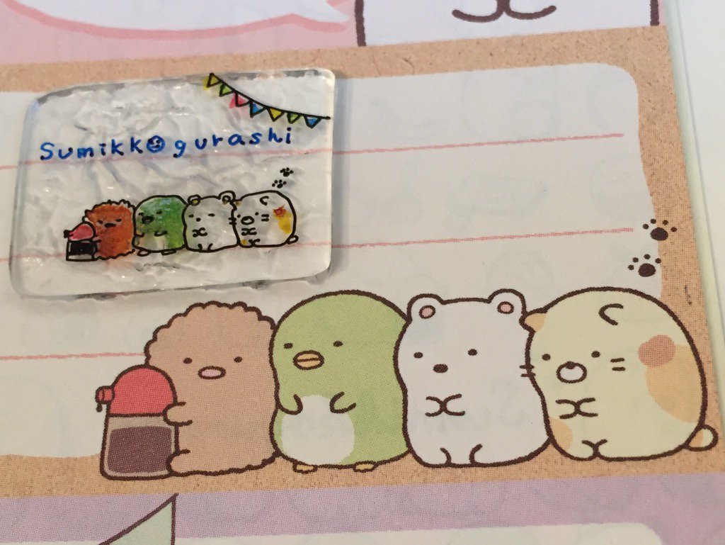 プラ版で「すみっコぐらし」 プラ版で「すみっコぐらし」