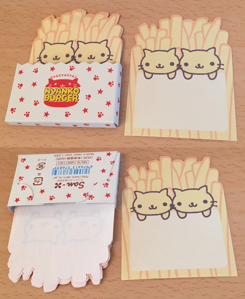 にゃんにゃんにゃんこ にゃんこバーガー にゃんこポテト(S) メモ用紙 MM11301 ケース付き 2004年の製品 にゃんにゃんにゃんこ にゃんこバーガー にゃんこポテト(S) メモ用紙 MM11301 ケース付き 2004年の製品