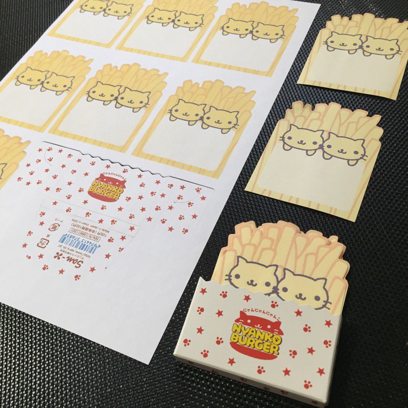 にゃんこポテト(S) ポテトボックスメモ。スキャナーで画像化して印刷してみた。ポテトの形に切るのはたいへんそう。 にゃんにゃんにゃんこ にゃんこバーガー にゃんこポテト(S) ポテトボックスメモ ケース付き MM11301 にゃんこポテト(S) ポテトボックスメモ。スキャナーで画像化して印刷してみた。ポテトの形に切るのはたいへんそう。 にゃんにゃんにゃんこ にゃんこバーガー にゃんこポテト(S) ポテトボックスメモ ケース付き MM11301