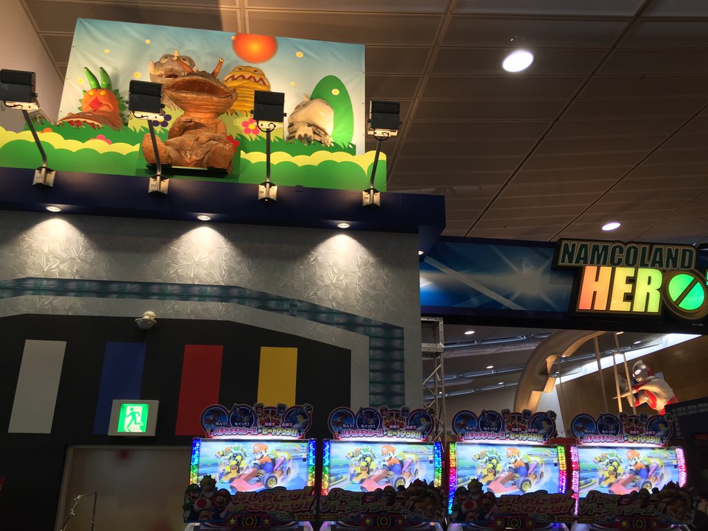 またゲーセン来てる。マリオカート、バナパスポート使える。 (@ ナムコランド ヒーローズキャンプ 名古屋店 in 西春日井郡豊山町, 愛知県) またゲーセン来てる。マリオカート、バナパスポート使える。 (@ ナムコランド ヒーローズキャンプ 名古屋店 in 西春日井郡豊山町, 愛知県)