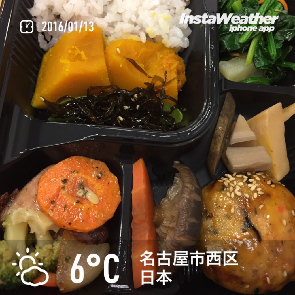 バイキング弁当487円。 (@ お惣菜 海菜 in Nagoya, 愛知県) バイキング弁当487円。 (@ お惣菜 海菜 in Nagoya, 愛知県)
