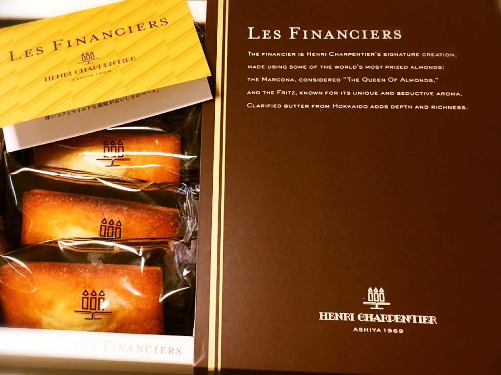 HENRI CHARPENTIER Financier HENRI CHARPENTIER Financier