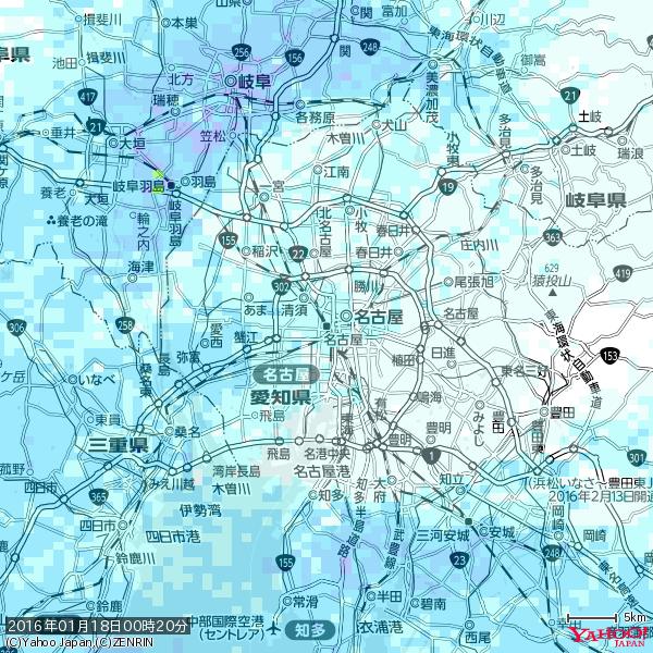 名古屋の天気(雨) 降水強度: 1.85(mm/h) 2016年01月18日 00時20分の雨雲 #雨雲bot #bot 名古屋の天気(雨) 降水強度: 1.85(mm/h) 2016年01月18日 00時20分の雨雲 #雨雲bot #bot