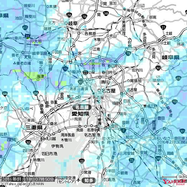 名古屋の天気(雨) 降水強度: 1.65(mm/h) 2016年01月18日 07時50分の雨雲 #雨雲bot #bot 名古屋の天気(雨) 降水強度: 1.65(mm/h) 2016年01月18日 07時50分の雨雲 #雨雲bot #bot