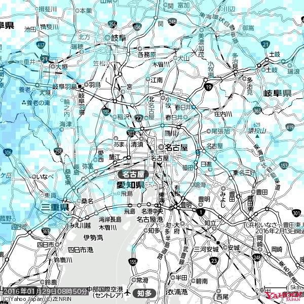 名古屋の天気(雨) 降水強度: 0.75(mm/h) 2016年01月29日 08時50分の雨雲 #雨雲bot #bot 名古屋の天気(雨) 降水強度: 0.75(mm/h) 2016年01月29日 08時50分の雨雲 #雨雲bot #bot