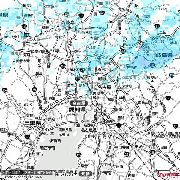 名古屋の天気(雨) 降水強度: 4.63(mm/h) 2016年01月29日 09時55分の雨雲 #雨雲bot #bot 名古屋の天気(雨) 降水強度: 4.63(mm/h) 2016年01月29日 09時55分の雨雲 #雨雲bot #bot