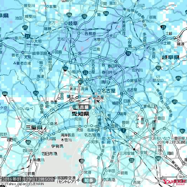 名古屋の天気(雨) 降水強度: 2.13(mm/h) 2016年01月29日 12時50分の雨雲 #雨雲bot #bot 名古屋の天気(雨) 降水強度: 2.13(mm/h) 2016年01月29日 12時50分の雨雲 #雨雲bot #bot