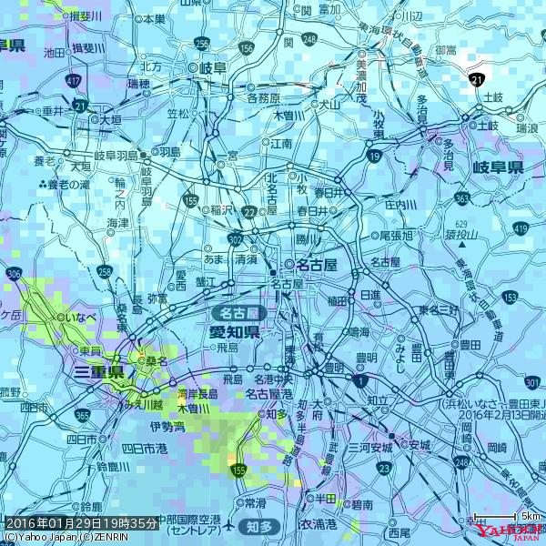 名古屋の天気(雨) 降水強度: 5.75(mm/h) 2016年01月29日 19時35分の雨雲 #雨雲bot #bot 名古屋の天気(雨) 降水強度: 5.75(mm/h) 2016年01月29日 19時35分の雨雲 #雨雲bot #bot