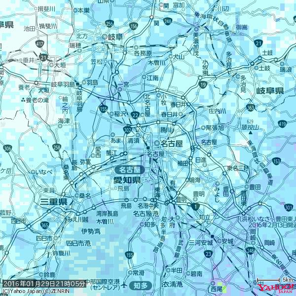 名古屋の天気(雨) 降水強度: 2.63(mm/h) 2016年01月29日 21時05分の雨雲 #雨雲bot #bot 名古屋の天気(雨) 降水強度: 2.63(mm/h) 2016年01月29日 21時05分の雨雲 #雨雲bot #bot