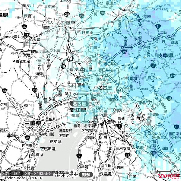 名古屋の天気(雨) 降水強度: 1.25(mm/h) 2016年01月29日 21時55分の雨雲 #雨雲bot #bot 名古屋の天気(雨) 降水強度: 1.25(mm/h) 2016年01月29日 21時55分の雨雲 #雨雲bot #bot