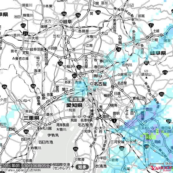 名古屋の天気(雨) 降水強度: 1.75(mm/h) 2016年01月30日 06時05分の雨雲 #雨雲bot #bot 名古屋の天気(雨) 降水強度: 1.75(mm/h) 2016年01月30日 06時05分の雨雲 #雨雲bot #bot