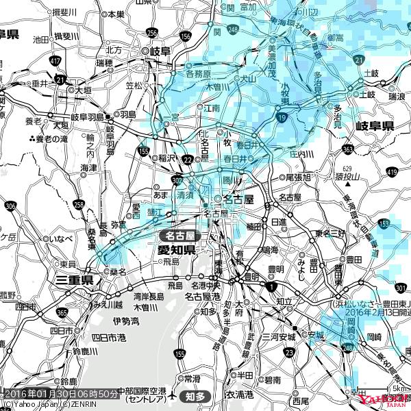 名古屋の天気(雨) 降水強度: 1.15(mm/h) 2016年01月30日 06時50分の雨雲 #雨雲bot #bot 名古屋の天気(雨) 降水強度: 1.15(mm/h) 2016年01月30日 06時50分の雨雲 #雨雲bot #bot