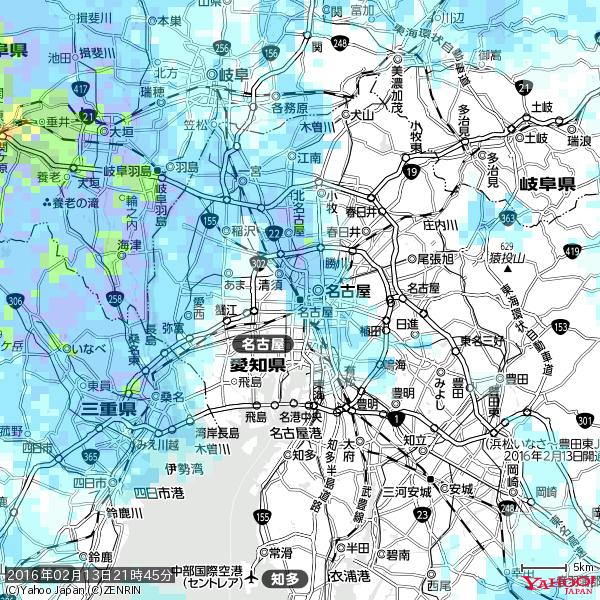 名古屋の天気(雨) 降水強度: 3.63(mm/h) 2016年02月13日 21時45分の雨雲 #雨雲bot #bot 名古屋の天気(雨) 降水強度: 3.63(mm/h) 2016年02月13日 21時45分の雨雲 #雨雲bot #bot