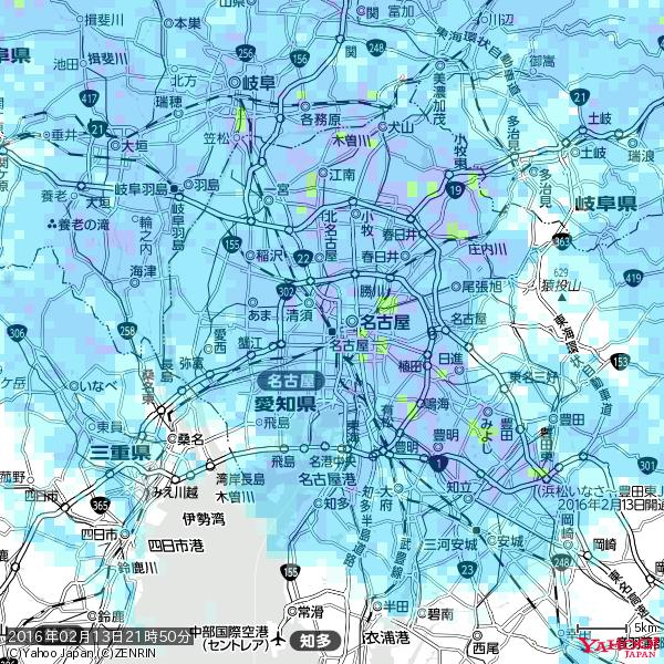名古屋の天気(雨) 降水強度: 6.25(mm/h) 2016年02月13日 21時50分の雨雲 #雨雲bot #bot 名古屋の天気(雨) 降水強度: 6.25(mm/h) 2016年02月13日 21時50分の雨雲 #雨雲bot #bot