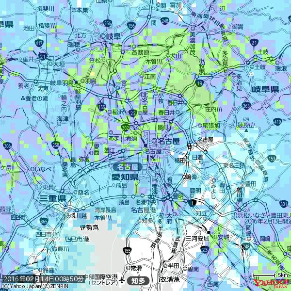 名古屋の天気(雨): やや強い雨 降水強度: 10.50(mm/h) 2016年02月14日 00時50分の雨雲 #雨雲bot #bot 名古屋の天気(雨): やや強い雨 降水強度: 10.50(mm/h) 2016年02月14日 00時50分の雨雲 #雨雲bot #bot