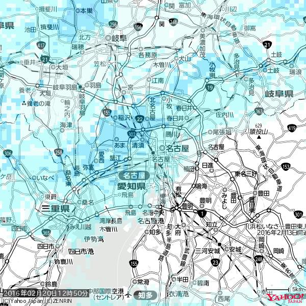 名古屋の天気(雨) 降水強度: 1.95(mm/h) 2016年02月20日 12時50分の雨雲 #雨雲bot #bot 名古屋の天気(雨) 降水強度: 1.95(mm/h) 2016年02月20日 12時50分の雨雲 #雨雲bot #bot