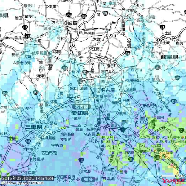 名古屋の天気(雨) 降水強度: 2.63(mm/h) 2016年02月20日 14時45分の雨雲 #雨雲bot #bot 名古屋の天気(雨) 降水強度: 2.63(mm/h) 2016年02月20日 14時45分の雨雲 #雨雲bot #bot