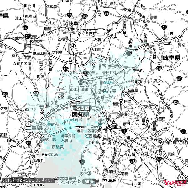 名古屋の天気(雨) 降水強度: 0.75(mm/h) 2016年02月22日 09時40分の雨雲 #雨雲bot #bot 名古屋の天気(雨) 降水強度: 0.75(mm/h) 2016年02月22日 09時40分の雨雲 #雨雲bot #bot