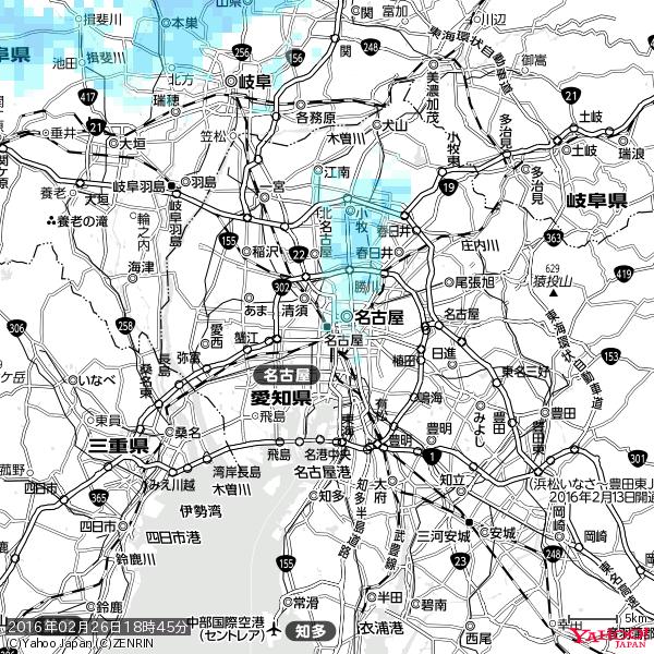 名古屋の天気(雨) 降水強度: 1.05(mm/h) 2016年02月26日 18時45分の雨雲 #雨雲bot #bot 名古屋の天気(雨) 降水強度: 1.05(mm/h) 2016年02月26日 18時45分の雨雲 #雨雲bot #bot