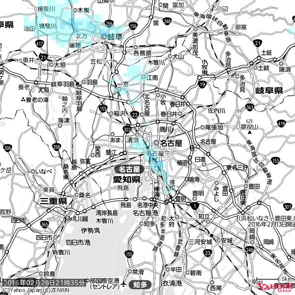 名古屋の天気(雨) 降水強度: 1.15(mm/h) 2016年02月26日 21時35分の雨雲 #雨雲bot #bot 名古屋の天気(雨) 降水強度: 1.15(mm/h) 2016年02月26日 21時35分の雨雲 #雨雲bot #bot