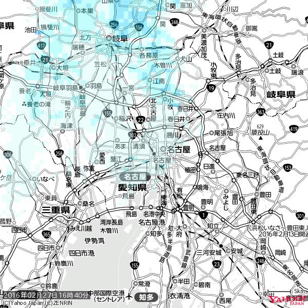 名古屋の天気(雨) 降水強度: 0.85(mm/h) 2016年02月27日 16時40分の雨雲 #雨雲bot #bot 名古屋の天気(雨) 降水強度: 0.85(mm/h) 2016年02月27日 16時40分の雨雲 #雨雲bot #bot
