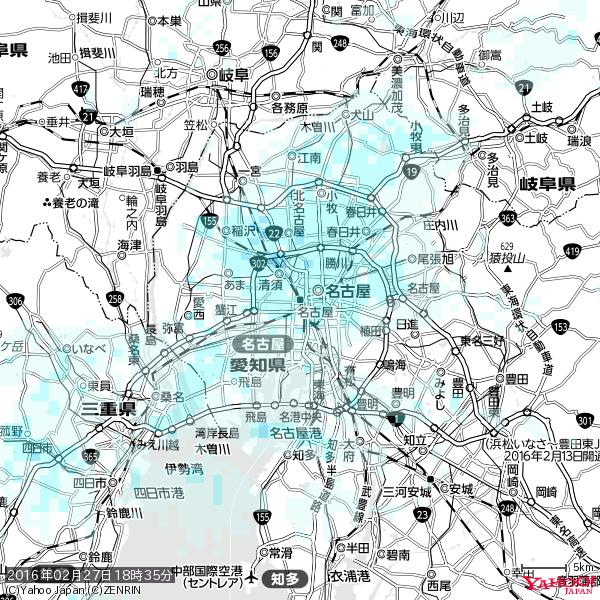 名古屋の天気(雨) 降水強度: 1.75(mm/h) 2016年02月27日 18時35分の雨雲 #雨雲bot #bot 名古屋の天気(雨) 降水強度: 1.75(mm/h) 2016年02月27日 18時35分の雨雲 #雨雲bot #bot