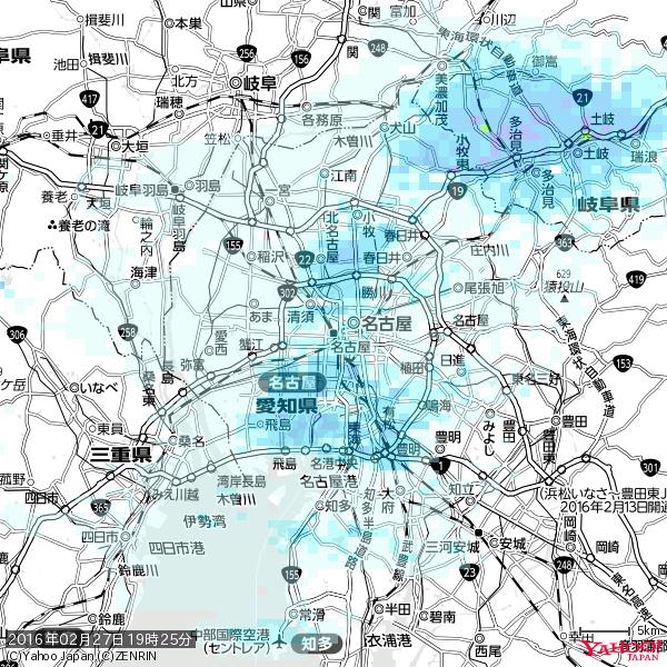 名古屋の天気(雨) 降水強度: 1.25(mm/h) 2016年02月27日 19時25分の雨雲 #雨雲bot #bot 名古屋の天気(雨) 降水強度: 1.25(mm/h) 2016年02月27日 19時25分の雨雲 #雨雲bot #bot