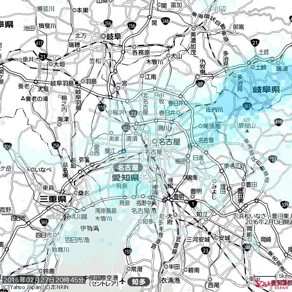 名古屋の天気(雨) 降水強度: 0.85(mm/h) 2016年02月27日 20時45分の雨雲 #雨雲bot #bot 名古屋の天気(雨) 降水強度: 0.85(mm/h) 2016年02月27日 20時45分の雨雲 #雨雲bot #bot