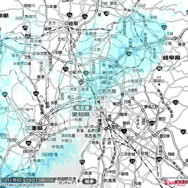 名古屋の天気(雨) 降水強度: 1.75(mm/h) 2016年02月29日 15時00分の雨雲 #雨雲bot #bot 名古屋の天気(雨) 降水強度: 1.75(mm/h) 2016年02月29日 15時00分の雨雲 #雨雲bot #bot