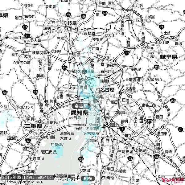 名古屋の天気(雨) 降水強度: 1.25(mm/h) 2016年02月29日 18時45分の雨雲 #雨雲bot #bot 名古屋の天気(雨) 降水強度: 1.25(mm/h) 2016年02月29日 18時45分の雨雲 #雨雲bot #bot