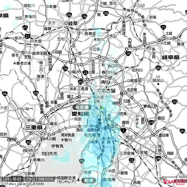 名古屋の天気(雨) 降水強度: 1.15(mm/h) 2016年02月29日 19時50分の雨雲 #雨雲bot #bot 名古屋の天気(雨) 降水強度: 1.15(mm/h) 2016年02月29日 19時50分の雨雲 #雨雲bot #bot