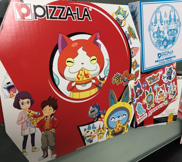 ピザーラ限定!! 妖怪ウォッチ スペシャルパック!! 専用カートン、オリジナルボウル コマさん&コマじろうボウル、オリジナルシール ピザーラ限定!! 妖怪ウォッチ スペシャルパック!! 専用カートン、オリジナルボウル コマさん&コマじろうボウル、オリジナルシール