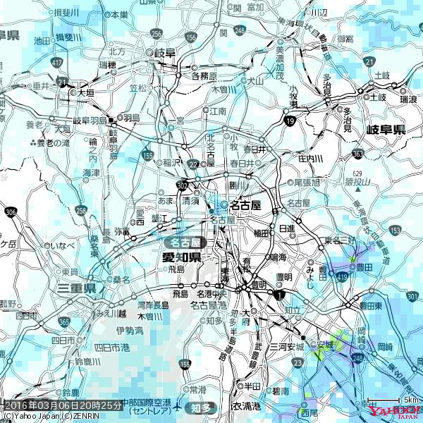名古屋の天気(雨) 降水強度: 1.45(mm/h) 2016年03月06日 20時25分の雨雲 #雨雲bot #bot 名古屋の天気(雨) 降水強度: 1.45(mm/h) 2016年03月06日 20時25分の雨雲 #雨雲bot #bot