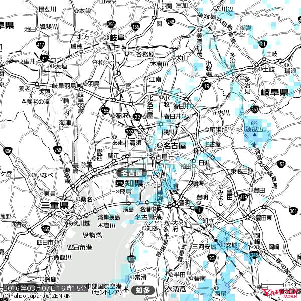 名古屋の天気(雨) 降水強度: 0.55(mm/h) 2016年03月07日 16時15分の雨雲 #雨雲bot #bot 名古屋の天気(雨) 降水強度: 0.55(mm/h) 2016年03月07日 16時15分の雨雲 #雨雲bot #bot